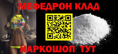 ALPHA PVP Кингисепп