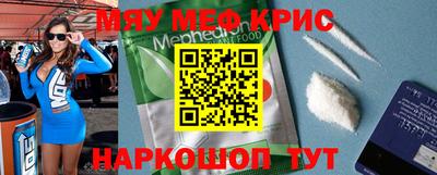 герыч Кимры