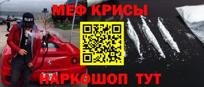 ALPHA PVP Кингисепп