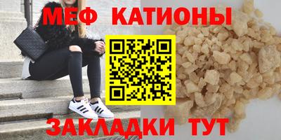 ALPHA PVP Кингисепп