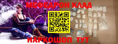 ALPHA PVP Кингисепп