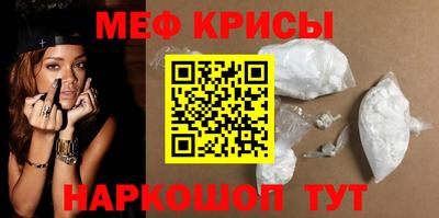 скорость Кинель