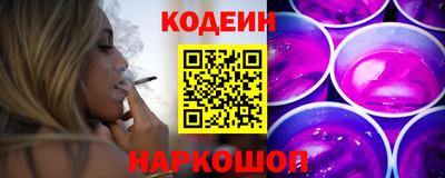 ALPHA PVP Кингисепп