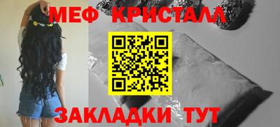 герыч Кимры