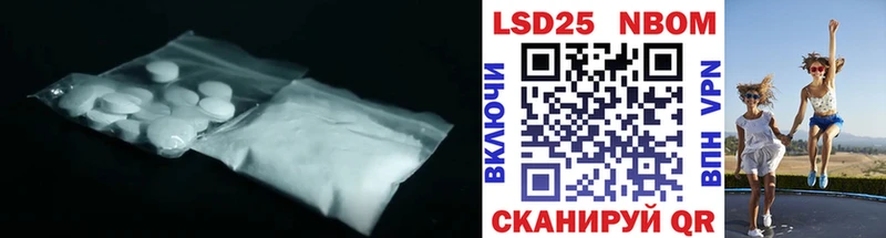 LSD-25 экстази ecstasy  как найти закладки  Карпинск 