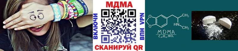 где купить наркоту  Карпинск  МДМА crystal 