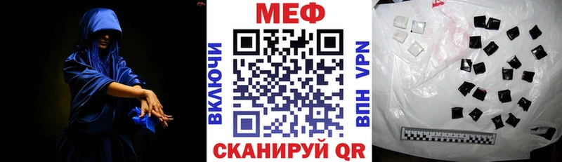ОМГ ОМГ онион  где найти   Карпинск  Мефедрон mephedrone 