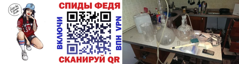 наркошоп  darknet как зайти  МЕТАМФЕТАМИН Methamphetamine  Карпинск 