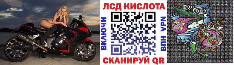 ОМГ ОМГ ТОР  Карпинск  Марки 25I-NBOMe 1,8мг 