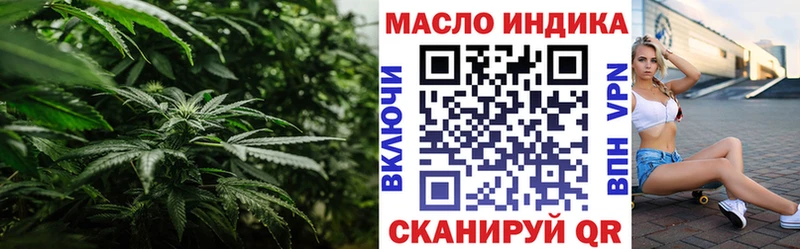 Дистиллят ТГК вейп с тгк закладки Карпинск