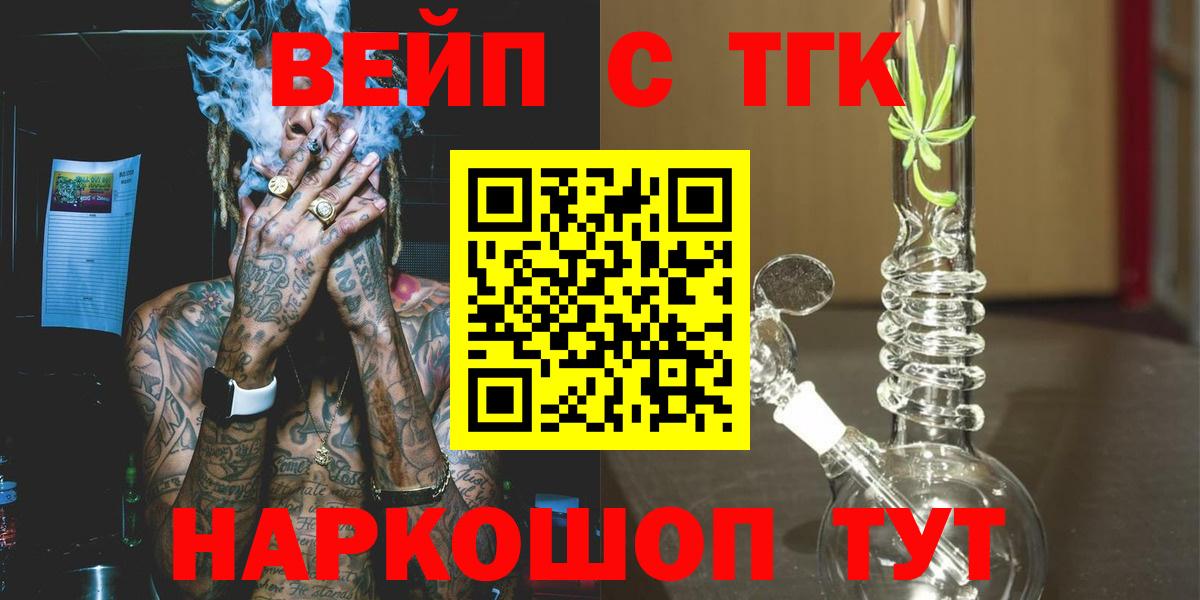 ссылка на мегу ONION  Вход с VPN  Карпинск  ТГК гашишное масло 