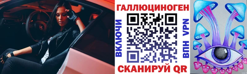 Псилоцибиновые грибы Psilocybe  наркота  Карпинск 