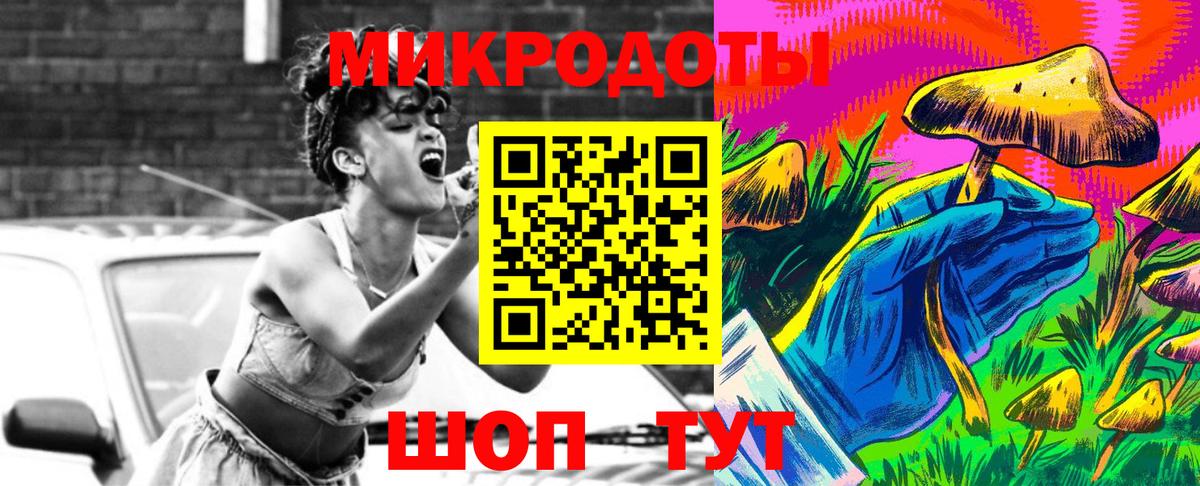Галлюциногенные грибы Psilocybe  продажа наркотиков  Карпинск  Вход с VPN 